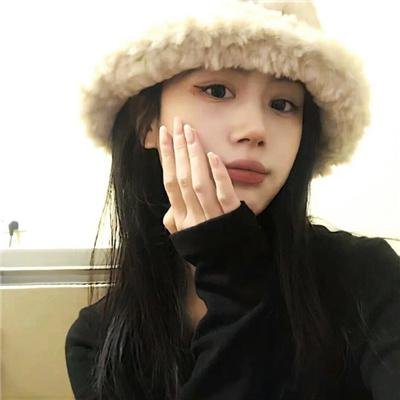 昂首挺胸